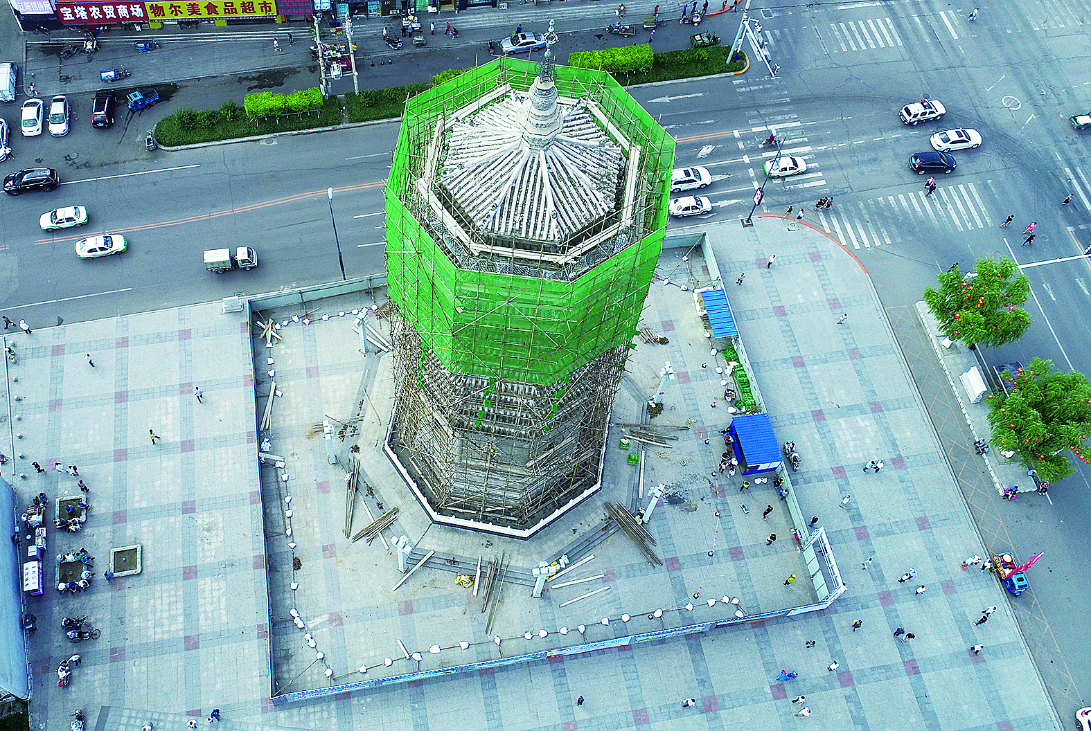 A scenic view of Changchun Nongan Liaota