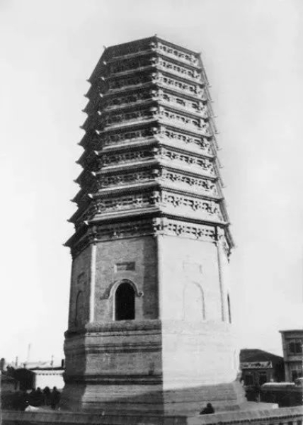 A scenic view of Changchun Nongan Liaota