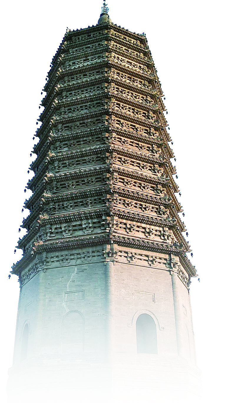 A scenic view of Changchun Nongan Liaota