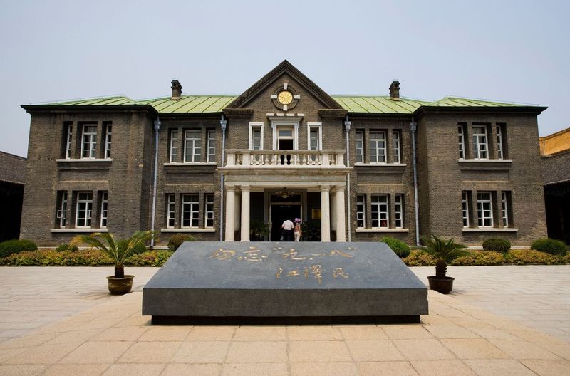 A scenic view of Changchun Weiman Huanggong Ji Riwei Junzheng Jigou Jiuzhi
