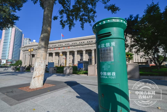 A scenic view of Changchun Weimanzhouguo Zhongyang Yinhang Jiuzhi