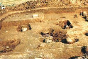 A scenic view of Changde Bashidang Yizhi