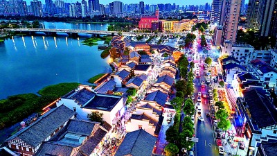 A scenic view of Changde Cailingcheng Yizhi