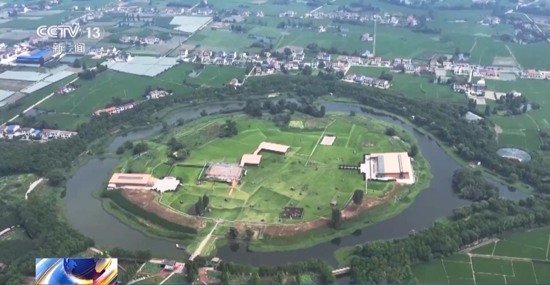 A scenic view of Changde Chengtoushan Yizhi