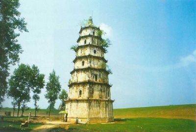 A scenic view of Changde Dingjiagang Yizhi