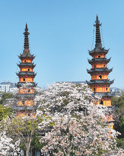 A scenic view of Changde Huawasi Ta