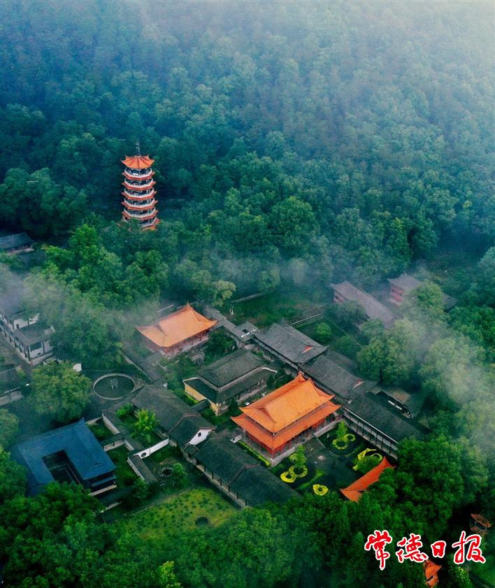 A scenic view of Changde Jiashansi