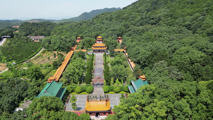 A scenic view of Changde Jiashansi