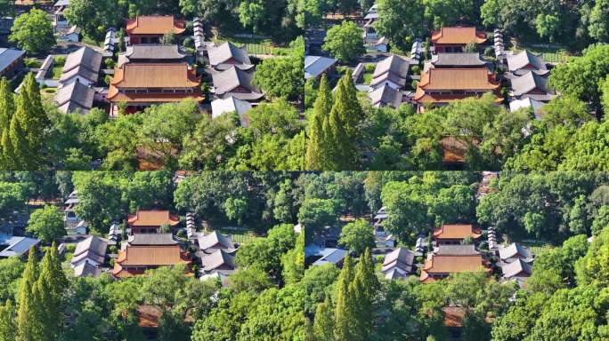 A scenic view of Changde Jiashansi