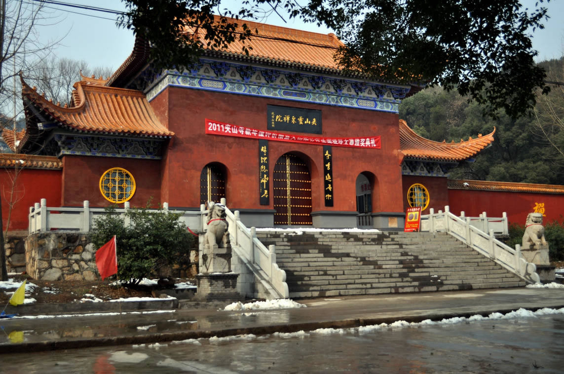 A scenic view of Changde Jiashansi