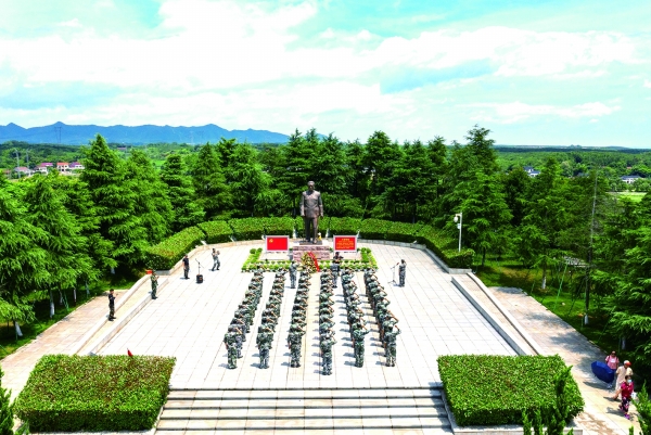 A scenic view of Changde Jiuli Chumuqun