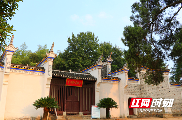A scenic view of Changde Linboqu Guju