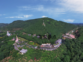 A scenic view of Changde Pengtoushan Yizhi