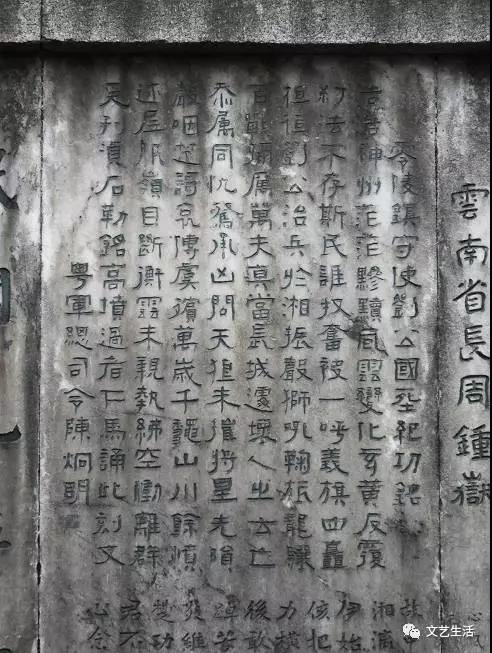 A scenic view of Changde Qingshan Yamuqun