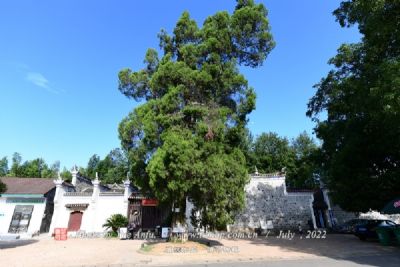 A scenic view of Changde Shenmingcheng Yizhi
