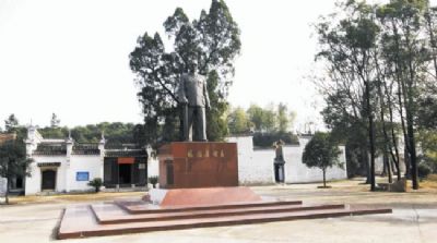 A scenic view of Changde Shenmingcheng Yizhi