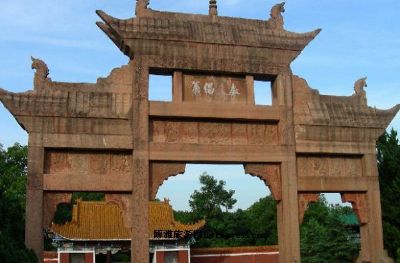 A scenic view of Changde Shimen Wenmiao