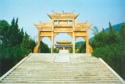 A scenic view of Changde Shimen Wenmiao