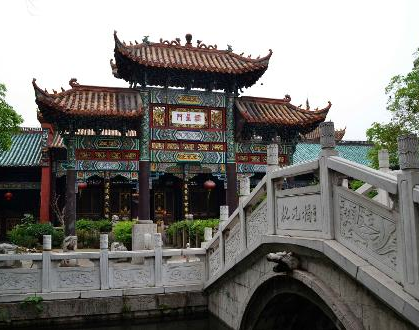 A scenic view of Changde Shimen Wenmiao