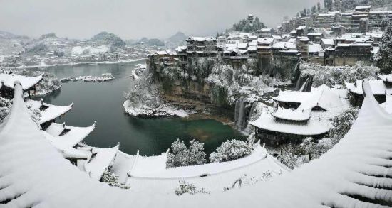 A scenic view of Changde Youzhougang Yizhi