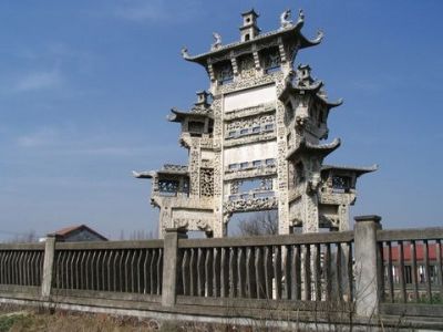 A scenic view of Changde Yujia Paifang