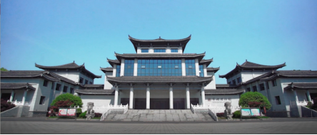 A scenic view of Changde Zaoshi Yizhi