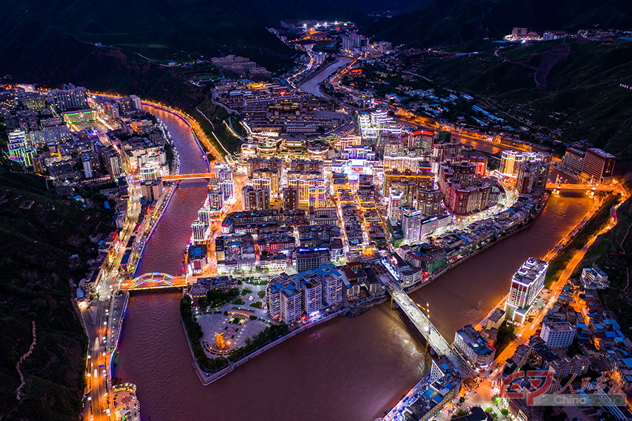 A scenic view of Changdu Dalv Wangfu