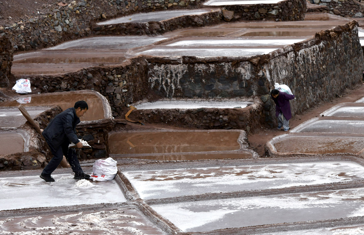 A scenic view of Changdu Mangkangxian Yanjing Guyantian