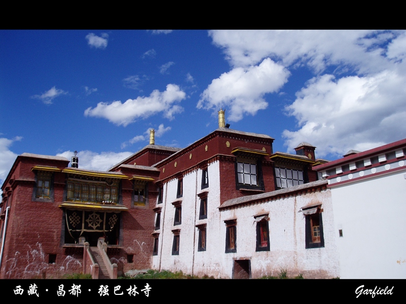 A scenic view of Changdu Qiangbalin Si