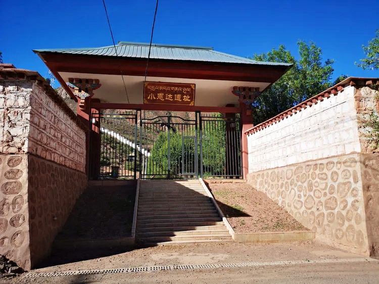 A scenic view of Changdu Xiaoenda Yizhi