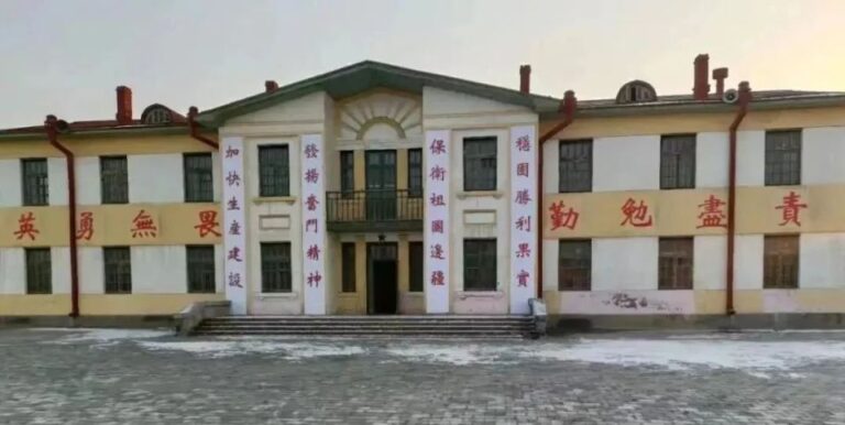 Experience the Cultural Richness of Changji Xiaolizhuang Junken Jiuzhi in Xinjiang