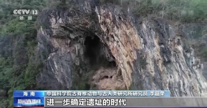 A scenic view of Changjiang Xinchongdong Yizhi