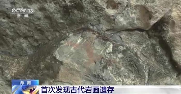 A scenic view of Changjiang Xinchongdong Yizhi