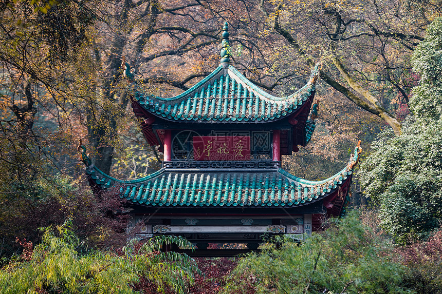 A scenic view of Changsha Aiwanting