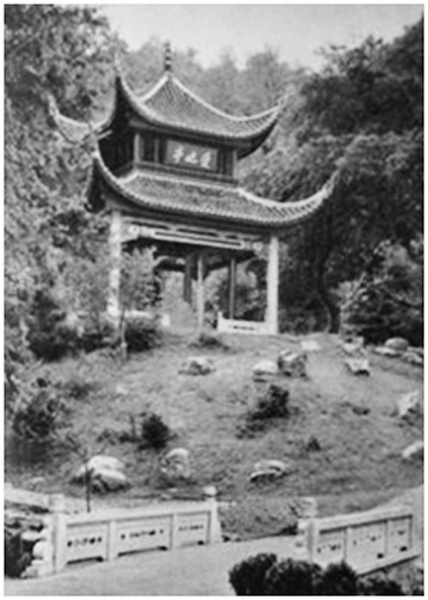 A scenic view of Changsha Aiwanting