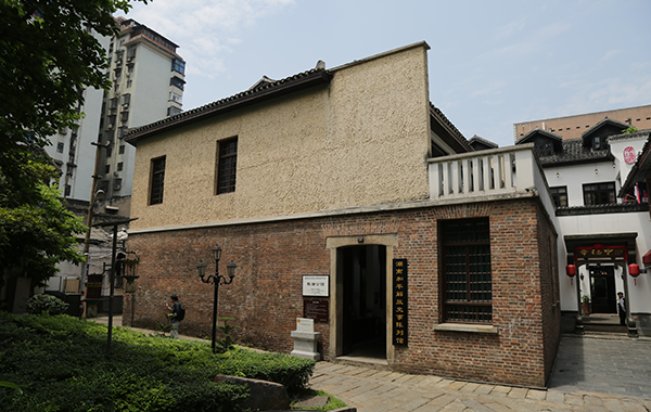 A scenic view of Changsha Chengqian Gongguan