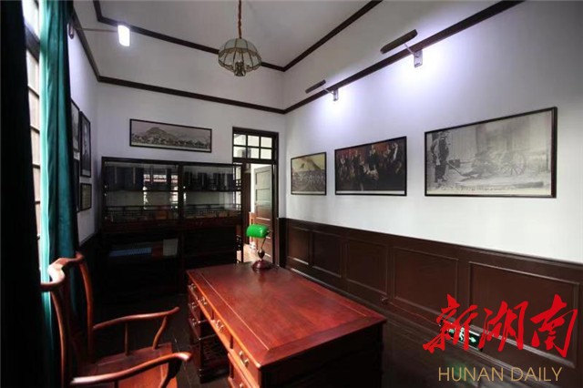 A scenic view of Changsha Chengqian Gongguan