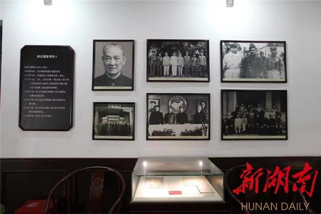 A scenic view of Changsha Chengqian Gongguan