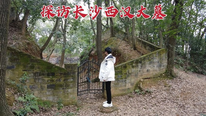 A scenic view of Changsha Handai Changsha Wangling Muqun