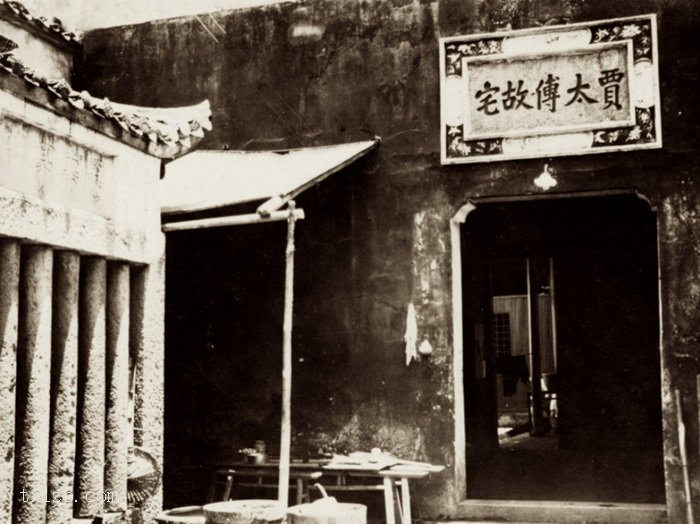 A scenic view of Changsha Heshuheng Guju