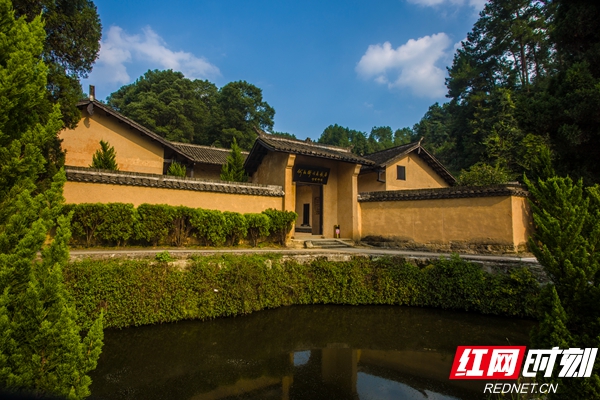 A scenic view of Changsha Heshuheng Guju