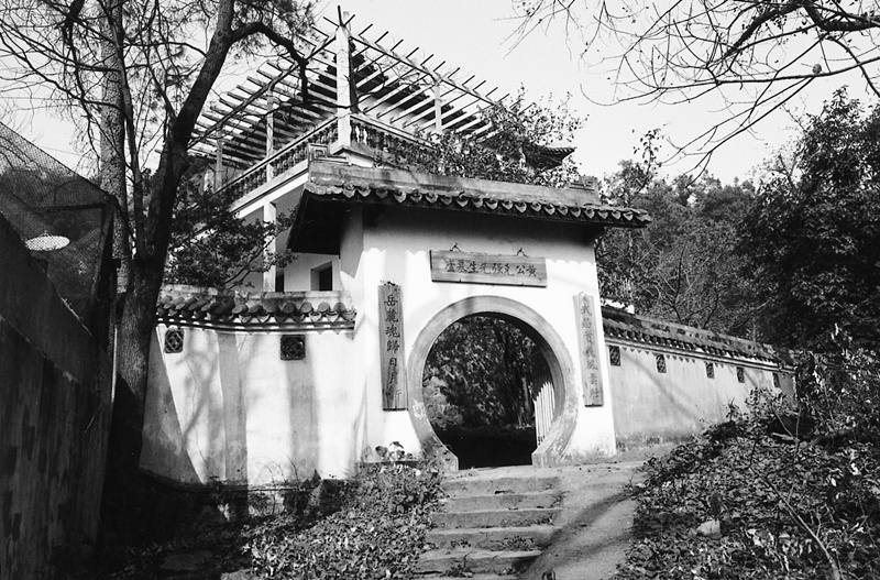 A scenic view of Changsha Huangxing Guju Mu