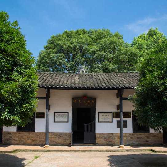 A scenic view of Changsha Huangxing Guju Mu