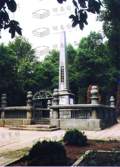 A scenic view of Changsha Huangxing Guju Mu