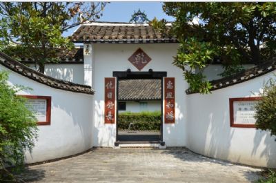 A scenic view of Changsha Huangxing Guju Mu