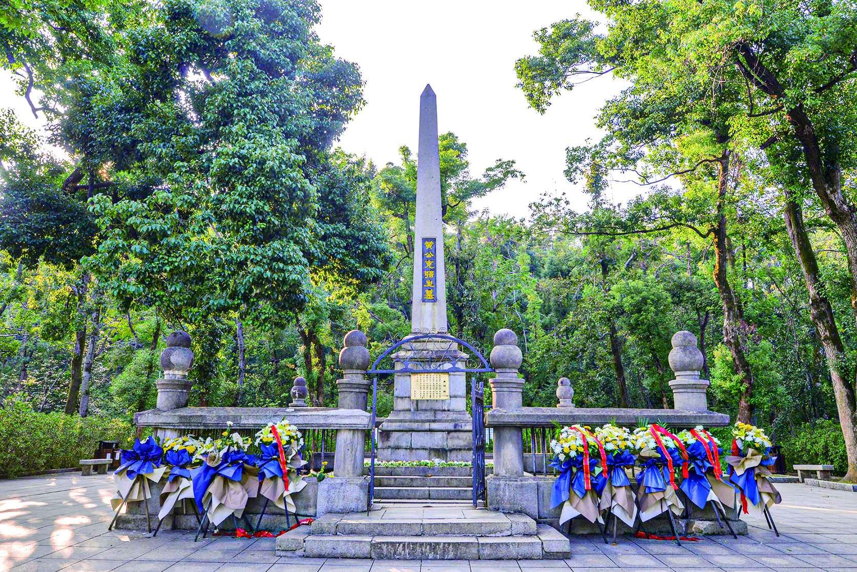 A scenic view of Changsha Huangxing Guju Mu