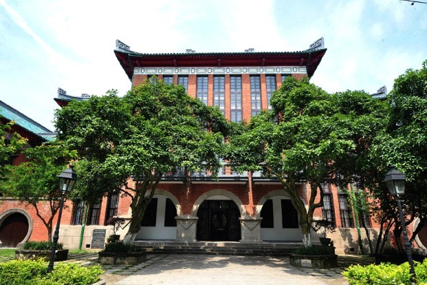 A scenic view of Changsha Hunan Daxue Zaoqi Jianzhuqun