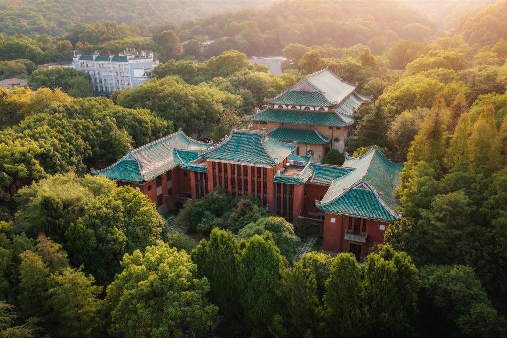 A scenic view of Changsha Hunan Daxue Zaoqi Jianzhuqun