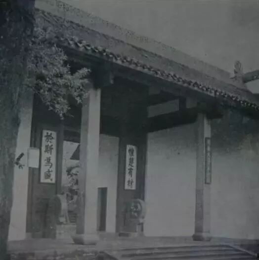 A scenic view of Changsha Hunan Daxue Zaoqi Jianzhuqun