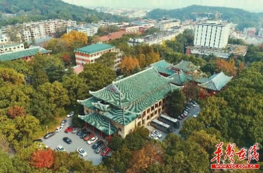 A scenic view of Changsha Hunan Daxue Zaoqi Jianzhuqun